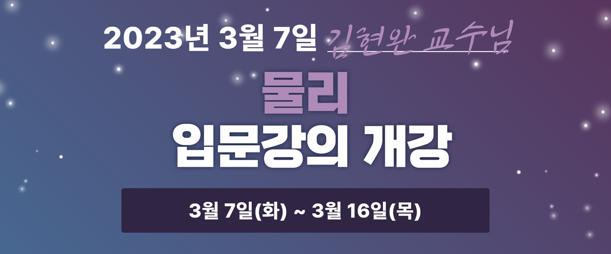 테스트 강좌
