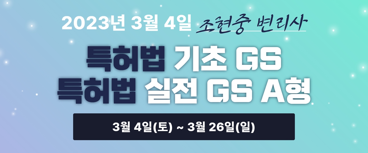 테스트 강좌