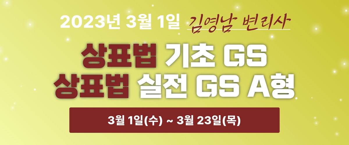 테스트 강좌